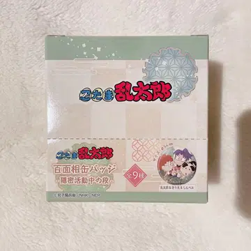 닌타마 란타로 백면상 캔뱃지 은밀 활동 중의 단 box