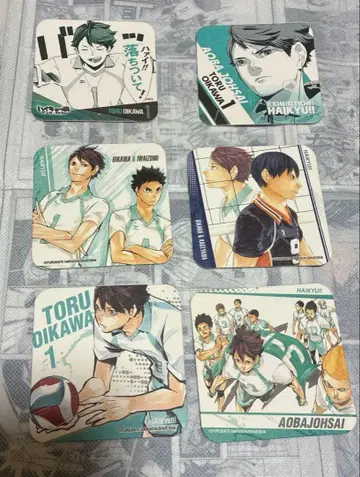 하이큐 오이카와 토오루 아트 코스터