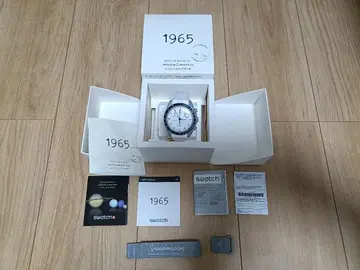 문스와치 1965 새상품급