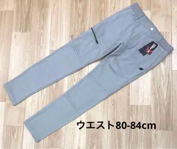 뉴발란스 쭈리 니트 슬림 롱 팬츠