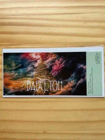 Mrs. GREEN APPLE 바벨탑 픽처 티켓 11/9 후쿠오카