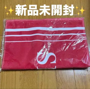 쇼와 미개봉 새상품 타월