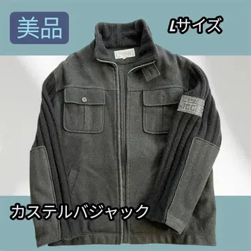 새상품급 L 사이즈 자켓 (까스텔바작) 남성용