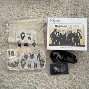 도쿄 리벤저스 신요코하마 프린스 호텔 특전 굿즈 미개봉