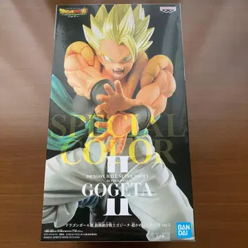 드래곤볼 슈퍼 브로리 오지터 II 스페셜 컬러