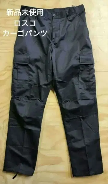 미사용 새상품 로스코 ROTHCO 카고 팬츠 블랙 7971 XS 사이즈