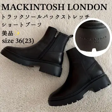 새상품급 MACKINTOSH LONDON 트랙 밑창 숏부츠 23