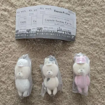 변신 비숑 프리제들의 Capsule flockies 참 1