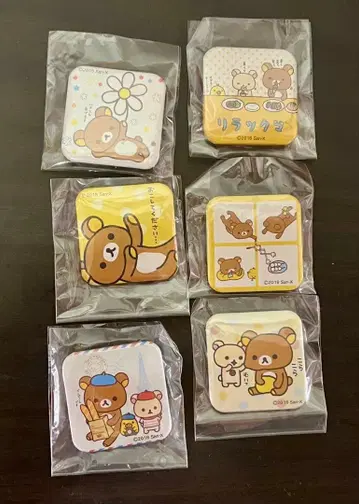 리락쿠마 리락쿠마타운 한정판 캔뱃지 컬렉션 6개 세트