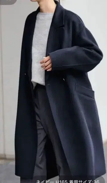 SUPER160s 더블 브레스트 코트 38