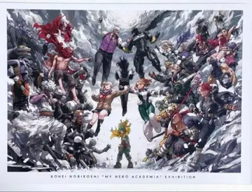 나의 히어로 아카데미아 원화전 히로아카전 공식 도록