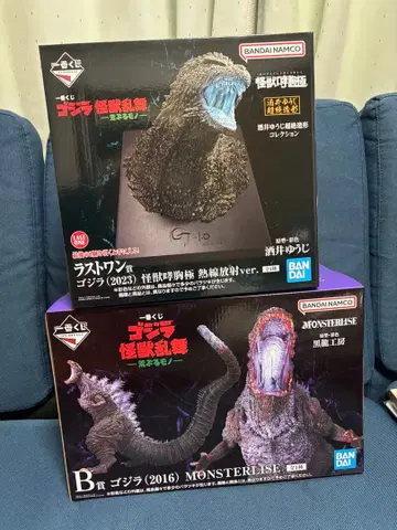 제일복권 고질라 괴수난무 B상 라스트 원상