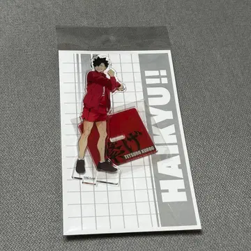 하이큐 쿠로오 테츠로 아크릴 스탠드