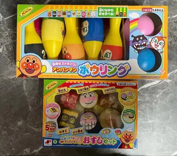 호빵맨 볼링 스트라이크를 목표로! 스시 세트 묶음 판매