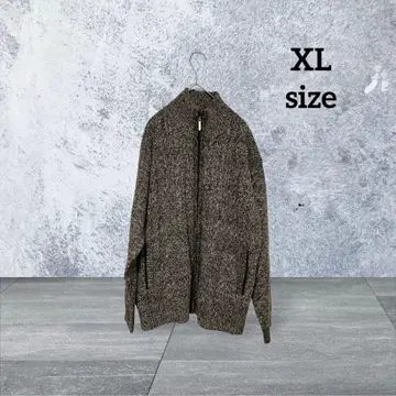 니트/집업/가디건/브라운 계열/따뜻한/심플/겉옷