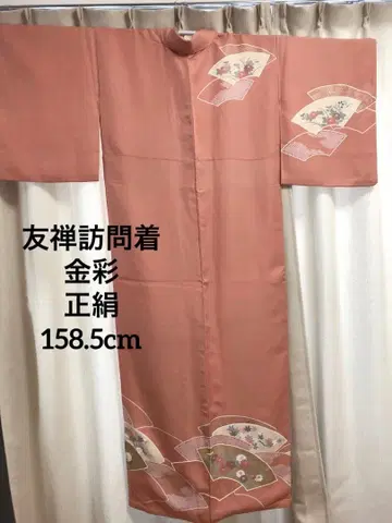 호몬기(이중 기모노) 금채 부채에 사계절 꽃무늬