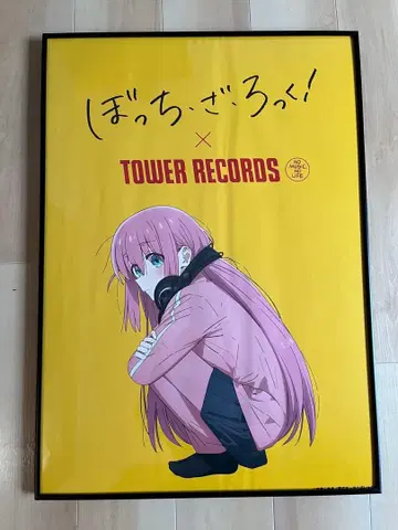 봇치 더 록 타워 레코드 특전 B2 포스터