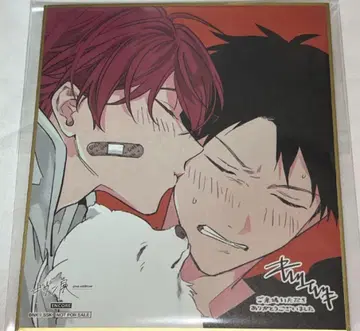 기븐전 ENCORE / 입장 특전 미니 색지 / 리츠카 마후유 리츠마후