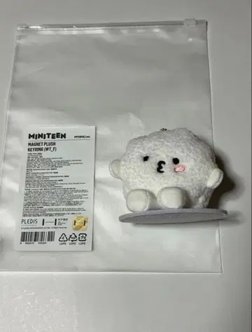 MINITEEN 우지 봉제 인형 키링 SEVENTEEN