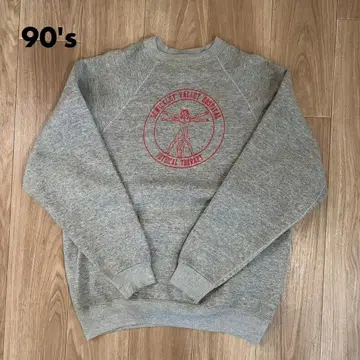 90년대 빈티지 맨투맨 DISCUS