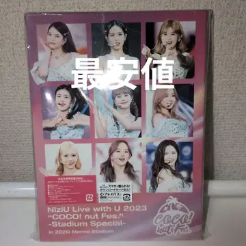 NiziU LivewithU2023 coco!nutFes