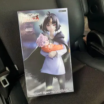 크레바테스 Trio-Try-iT 클렌 & 루나 피규어