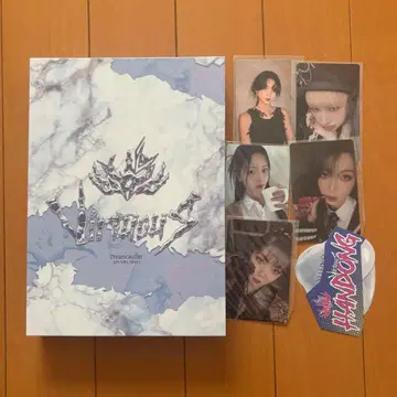 dreamcatcher 묶음 판매