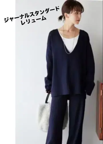 저널 스탠다드 리룸 V넥 스트레치 니트