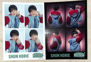 호리에 슌 랜덤 4컷 카드