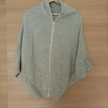 TOMORROWLAND 맥피 울 캐시미어 혼방 니트 가디건