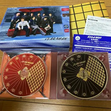 Snow Man 음악지신 초회 한정판 B