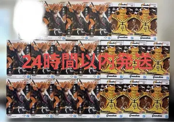 Grandista 그란디스타 쿠로사키 이치고 우즈마키 나루토 II 19개