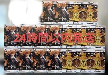 Grandista 그란디스타 쿠로사키 이치고 우즈마키 나루토 II 18개