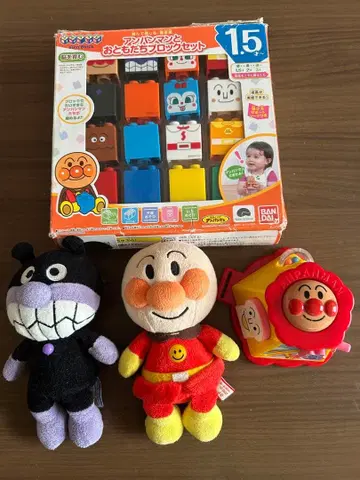 호빵맨 완구 세트