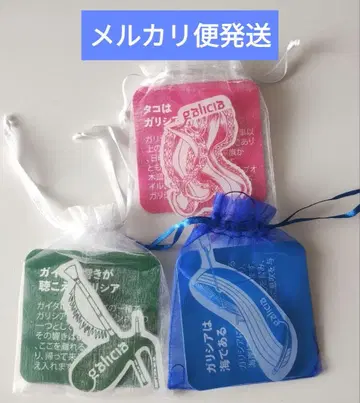 간사이 만박 2025 스페인관 갈리시아주 핀 배지 3종 세트 컴플리트