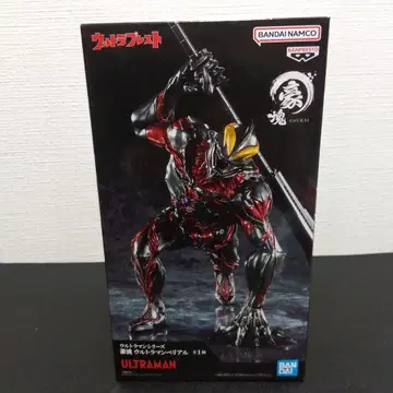 울트라 프레스 고카이 울트라맨 벨리알