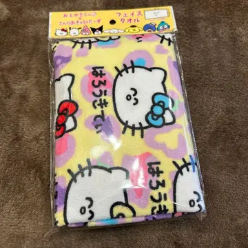 초레어 오에카키상 x 산리오 캐릭터즈 레오파드 키티 페이스 타월