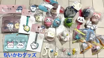 치이카와 묶음 판매