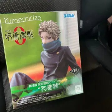 주술회전 이누마키 토게 Yumemirize 피규어