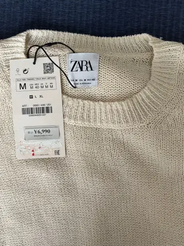 택 포함 미사용 새상품 ZARA 아이보리 니트 스웨터 M