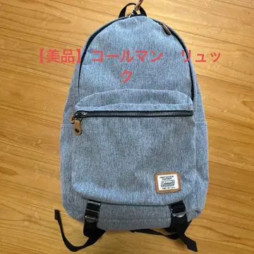 콜맨 그레이 백팩