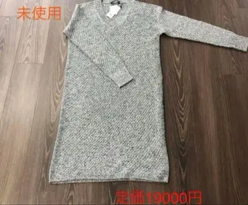 미사용 22 옥테이블 니트 원피스 튜닉