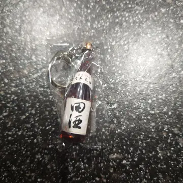 덴슈 미니어처 보틀 키링