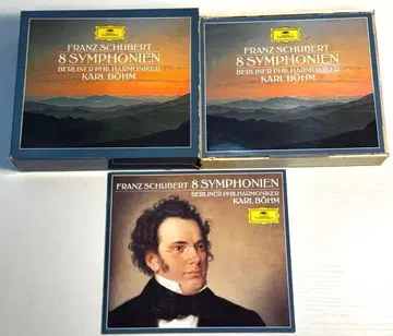 프란츠 슈베르트 교향곡 제8번 CD 4CD
