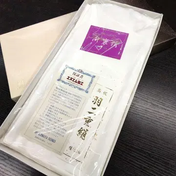 순수 실크 하부타에 동우라 안감 기모노 일본제 #1312