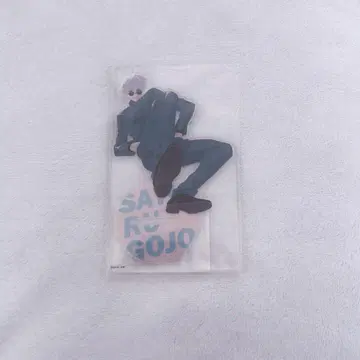 쥬쥬페스티벌 고죠 사토루 아크릴 스탠드