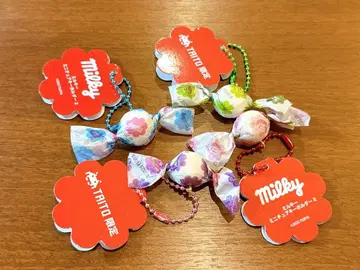 밀키 미니어처 키링2 다이토 한정판 전 4종 컴플리트 세트