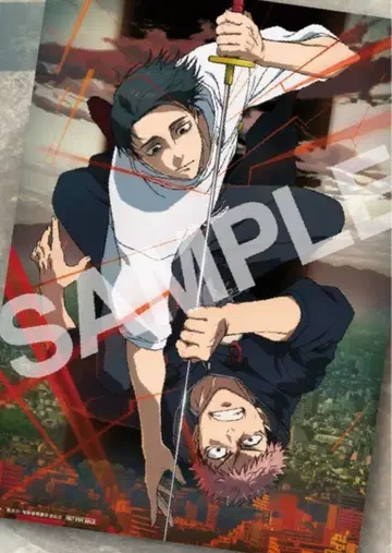 극장판 주술회전 사멸회유 전편 티저 비주얼 보드 입장객 혜택