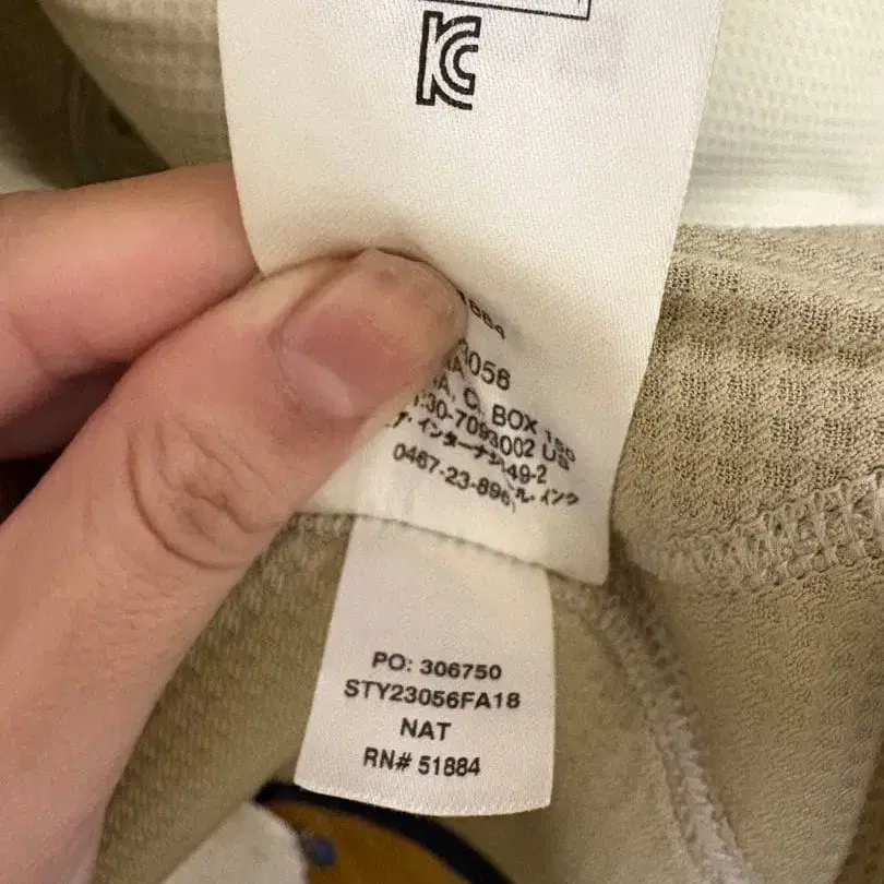 7번째 상품 이미지