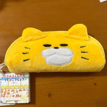 스튜디오 클립 studioCLIP 노라네코 군단 멀티 안경 케이스